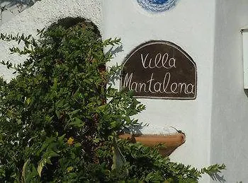 Διαμέρισμα Mantalena *