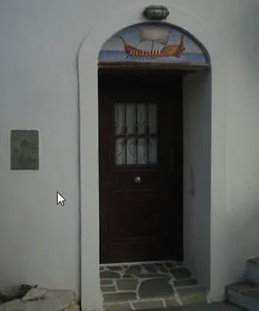 Mantalena * Σκύρος